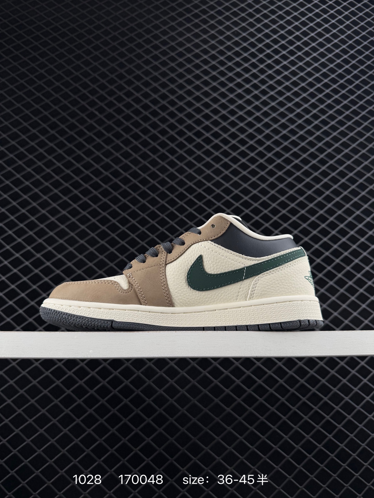 Air Jordan 1 Retro Low